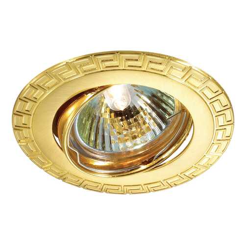 Встраиваемый светильник Novotech Coil 369619 в Gipfel