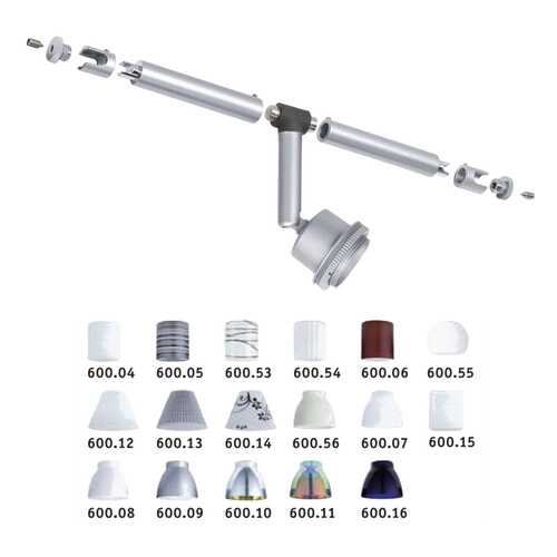 Струнная система Paulmann 96016 LED в Gipfel