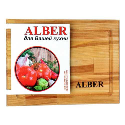 Разделочная доска Alber 80002 Коричневый в Gipfel