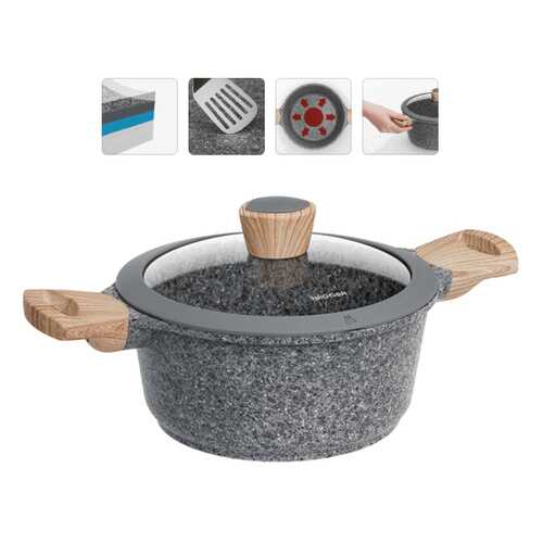 Кастрюля NADOBA Mineralica 2.4л в Gipfel